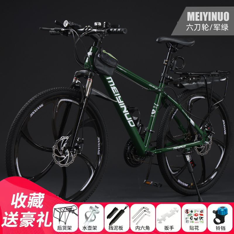 [army green] flagship shock absorption-six blade wheel