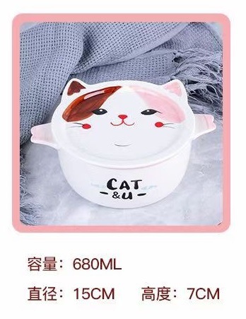 粉猫面碗
