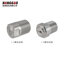 ˮ���^NPT1/4����25&deg;���^���P�1/8�ݼy�߉�����߉���ϴ