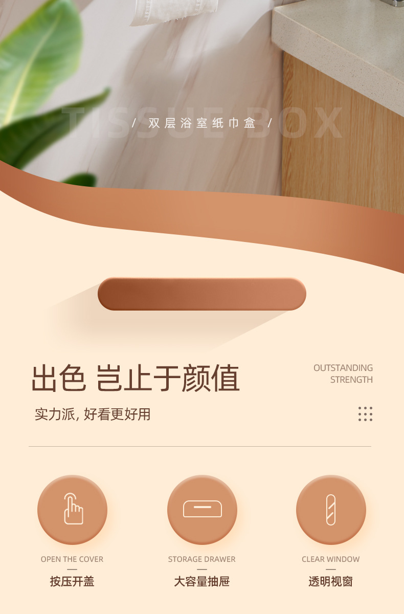 产品详情_02.jpg