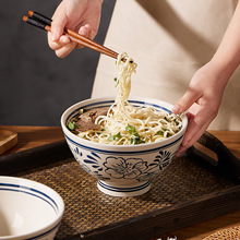 手绘青花釉下彩复古陶瓷大面碗高脚碗大号面碗新款创意面馆米粉碗