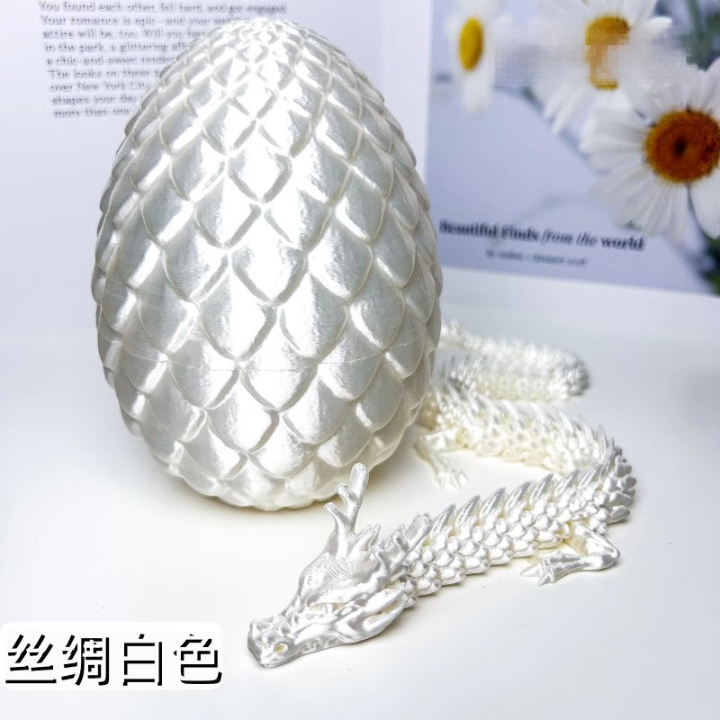 3D打印龙蛋神龙中国龙蛋套装玩具宝石龙摆件手办礼物彩色装饰创意|undefined