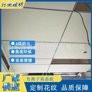 沙海2