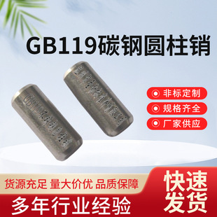 �����NDIN7346�p���_���N�ǘˮ����r�׻��N�S�B�ӗU�S�Ì���