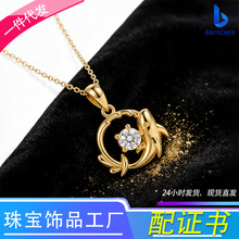 ��������S925����������������ǶĪɣʯ���ݸ߼��е�׹��������