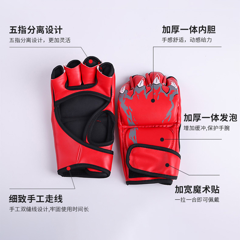 Medio dedo guantes de boxeo adultos niños Sanda lucha UFC guantes de boxeo Muay Thai boxeo entrenamiento MMA guantes de boxeo