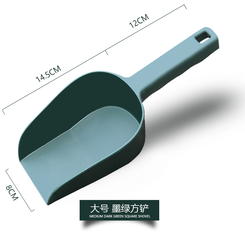 Large ink green square shovel