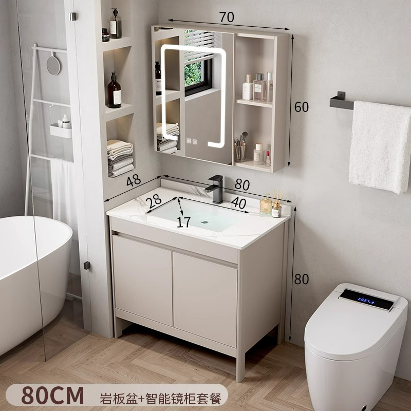 Combinación de gabinete de baño engrosado de aluminio espacial, gabinete de baño de cerámica, lavabo todo en uno, lavabo de piso, combinación de gabinete de lavabo