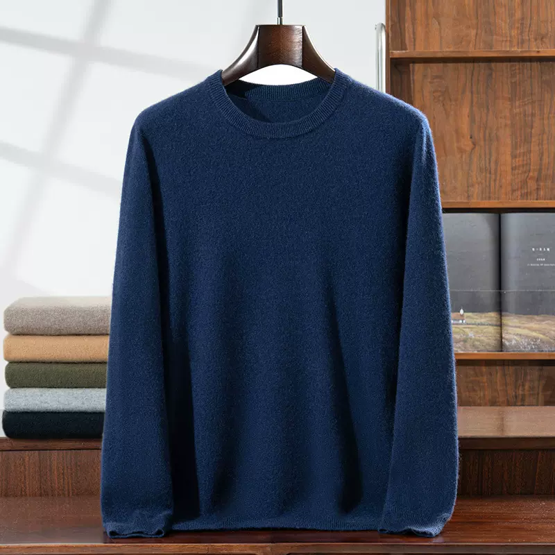 秋冬季新款山羊绒圆领长袖宽松显瘦纯色百搭休闲男简约毛衣针织衫