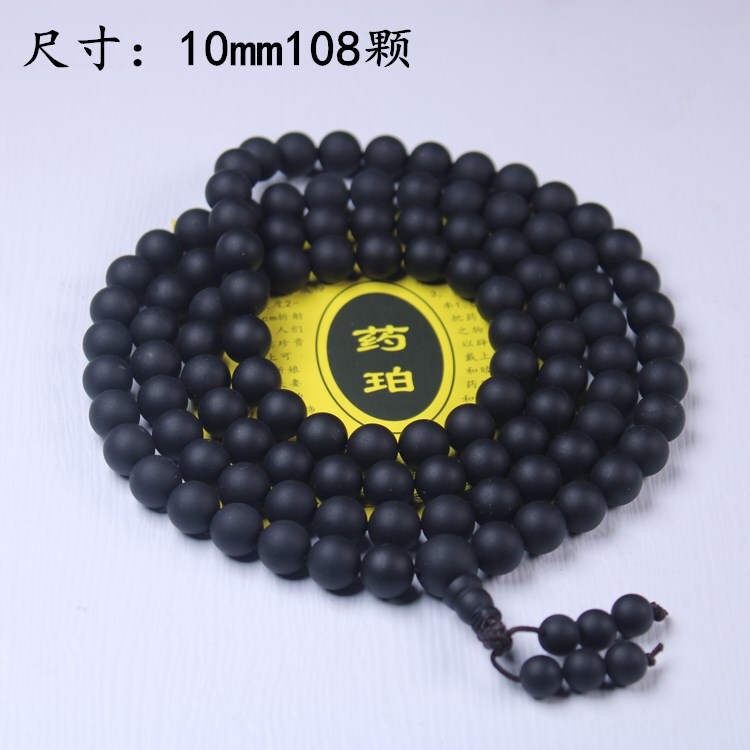 卸売薬琥手串6/8/10mm108玉仏珠琥珀磨砂檀香木文玩手串男女兼用|undefined