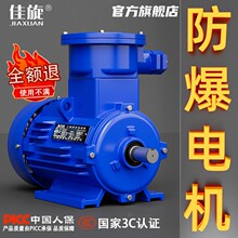 YBX4���������ஐ��늄әC160/280/315ǧ��355KW�ۉm����늙C380v