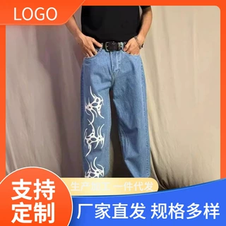 定制美国y2k打印直牛仔裤男装时尚街头裤风格朋克牛仔裤