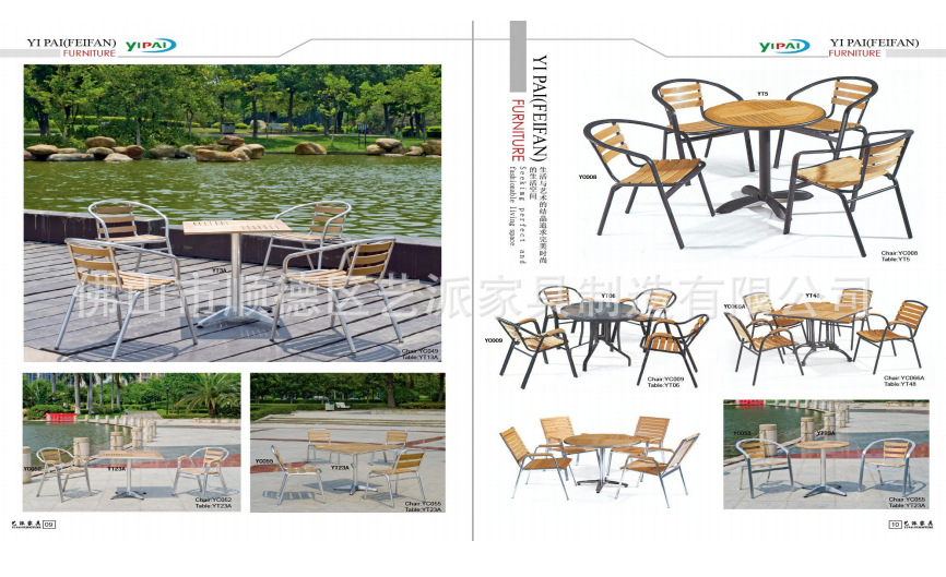 微信图片_20210304111925