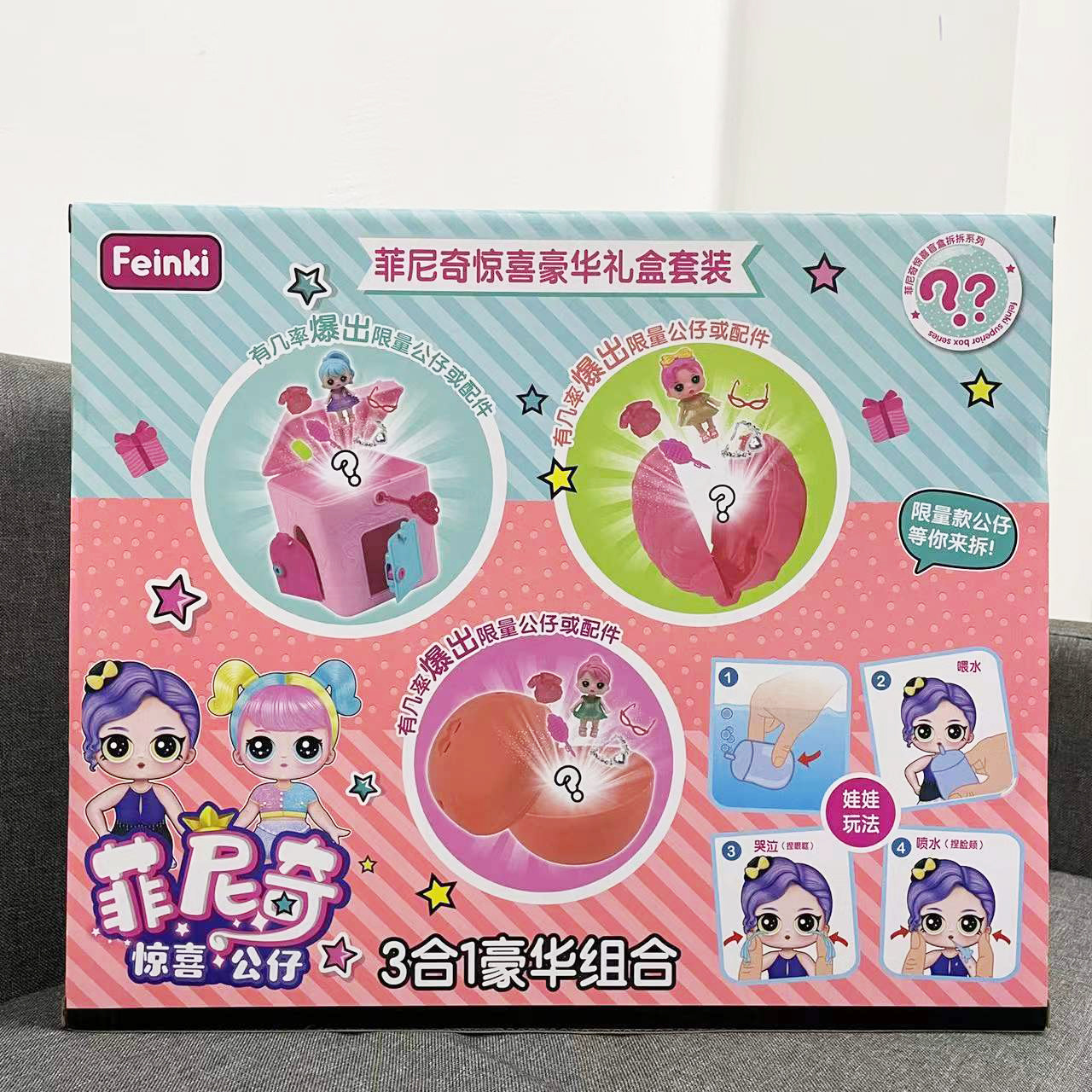 微信图片_202112262136112