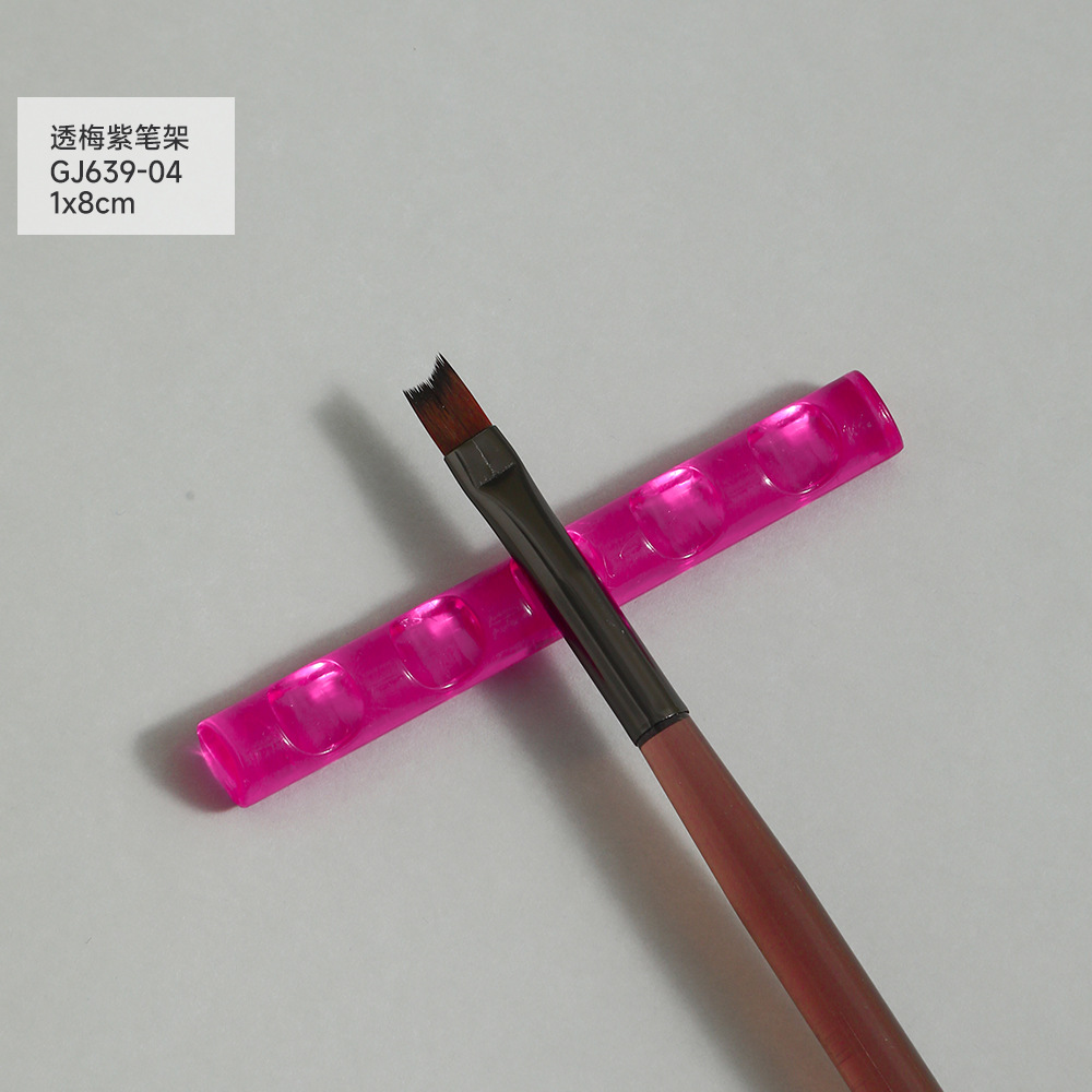 매화 보라색 펜 홀더 1*8CM (GJ639-04)