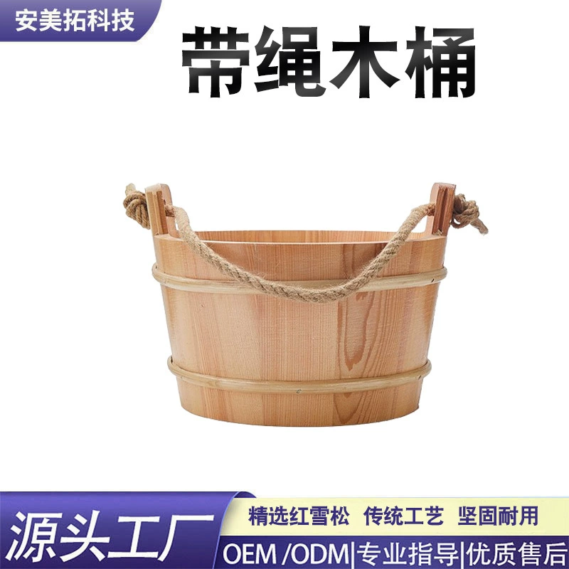 Прямые поставки от производителя: деревянная бочка для сауны 4 л с дном, деревянная ложка, аксессуары для сауны, сауна для сухого пара.