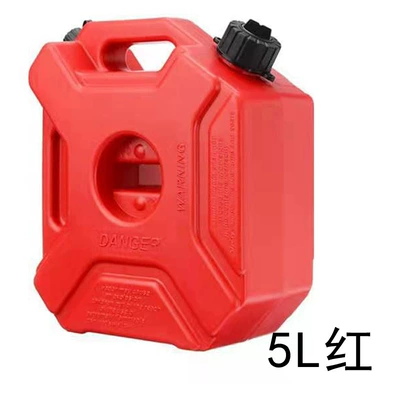 Other Automotive Safety Supplies – Wholesale 3L 5 car motorcycle plastic - 5l-red