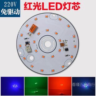 led����t��led��о�߉�12v24v���ݟ��\�A�ξG�{�ϟ��P�������