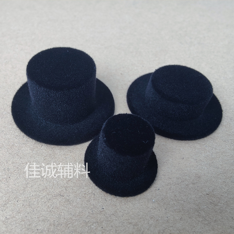 Flocked ugly hat W.jpg