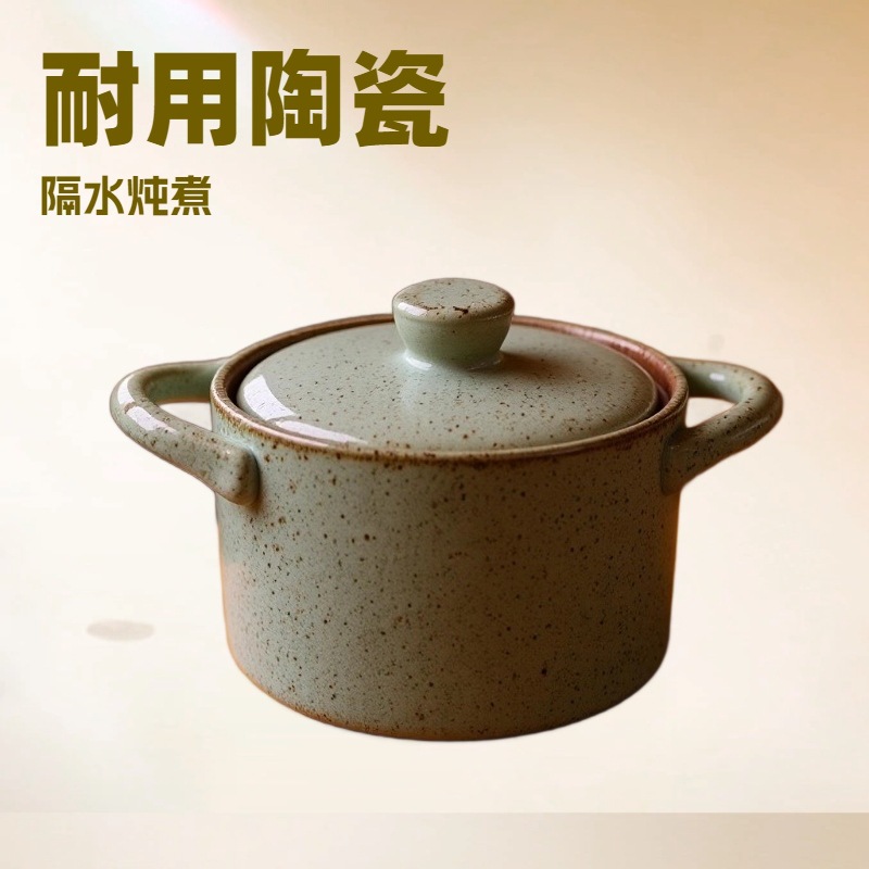 浅灰粗陶中式燕窝炖盅厨房汤盅调料罐子创意陶瓷罐炖盅蒸饭碗餐具