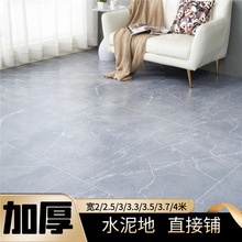 ��̺����ȫ䁼��÷�ˮ�����ذ��䁉|�Ӻ����z�؉|��ճ��ĥ