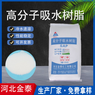 �S�ҹ�����������ˮ��֬ ����� ����ѝ�r�ֱ�ˮ���߷�����ˮ��֬