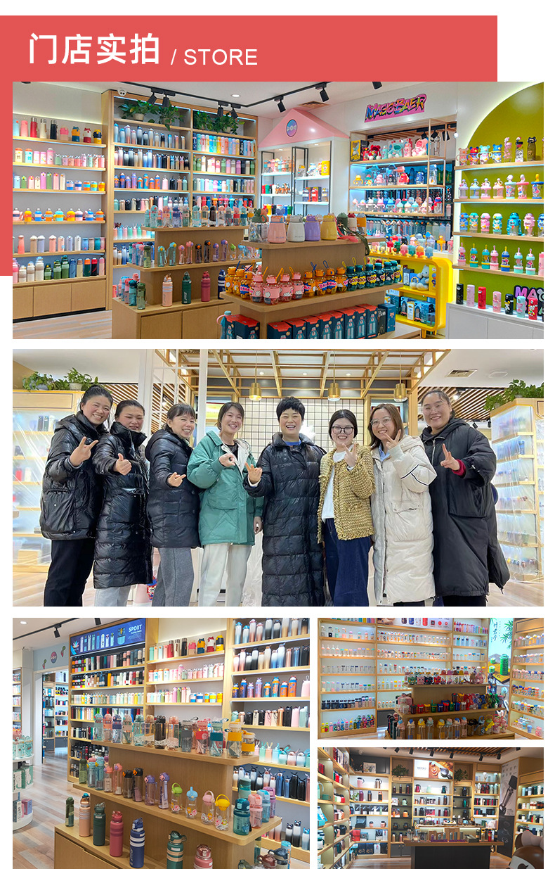 六朵新店详情_19