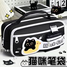 �������Ō�؈��P������W���ľ��ռ{��С�W�������U�P���ľߺ�