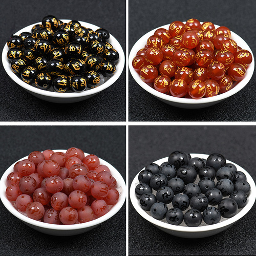 Natural Red and Black Onyx Gold-Plated Six-Character Mantra Bracelet, Loose Beads for DIY Handmade Braided Bracelets, Beaded Accessories Wholesale