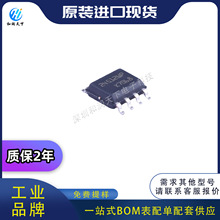 ȫ��ԭװM24512-WMN6TPϵ��M24512-W  SOIC-8  EEPROMBOM�䵥