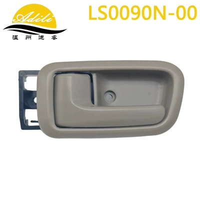 69206-0C010 69205-0C010 | Armrest, handle, handle - beigeframerear-left-69208-0c010