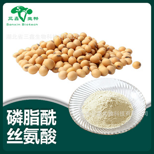 ��֬���z����20%-70%����ȡ��ͺ����� ��������������z����