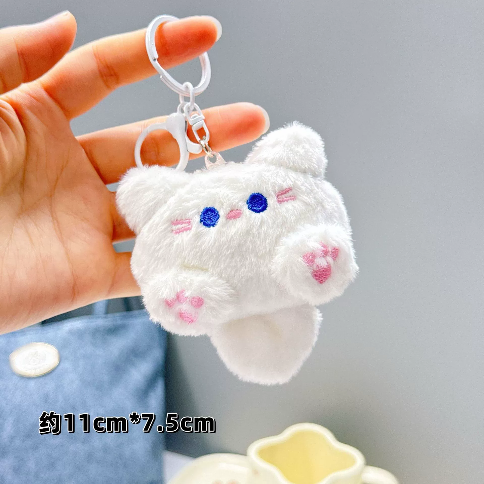 Плюшевая подвеска для мультфильма, кукла, украшение для сумки, подарок на день рождения