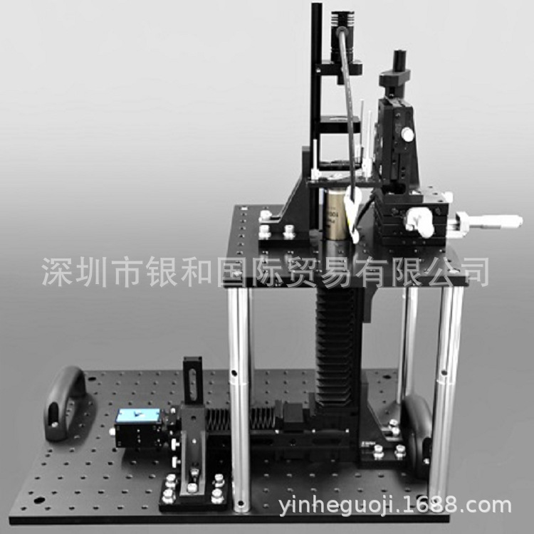 1b8bf48830cc28fc1941832ce48d7d