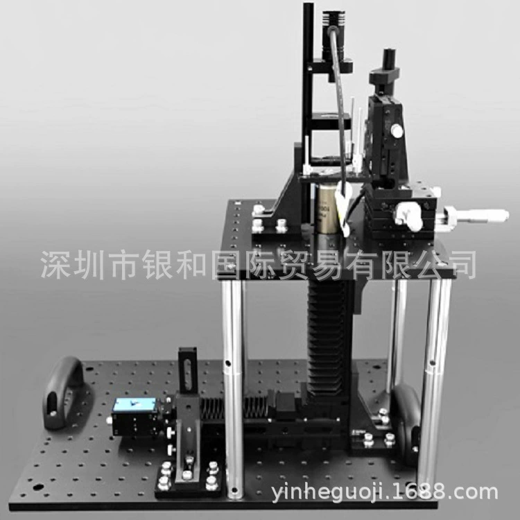 Поставка лазерного спектрометрического анализатора SIGMAKOKI SPG-V500-FC требует согласования цены.