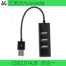 USB2.0 X usbD4USBСĿHUBXһķ־