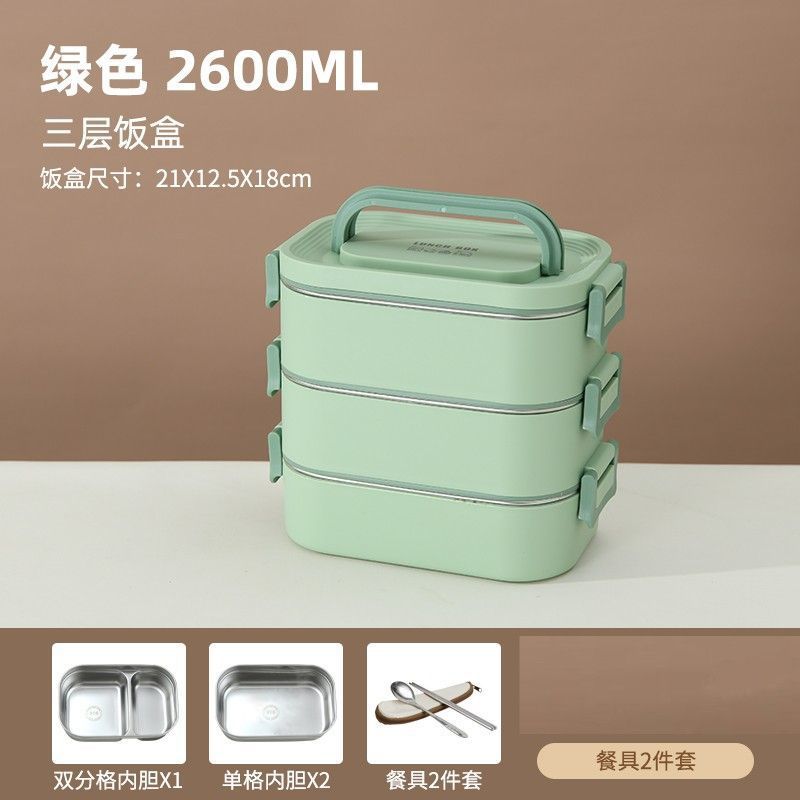 caja de almuerzo de acero inoxidable aislante portátil multicapa especial para estudiantes de oficina calentamiento de microondas