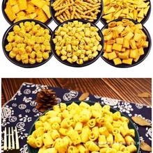 偽������Ƭ���l��ʳС��ɢ�bͽ����ը���e��Ƭ偰������׵�