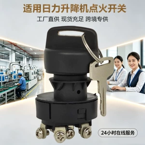 Suitable for Hitachi JLG lift ignition switch 4360467 4360470 4360469 E201575