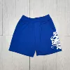 Blue shorts, accessories