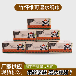 ��ˮԴԭɫ���w�S�鼈�������������4�ӼӺ�ɝ����380��6���b