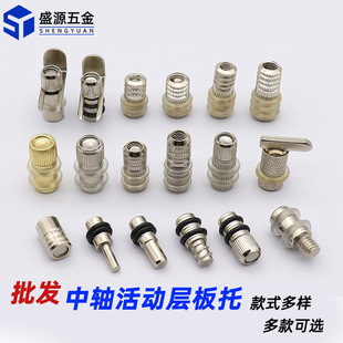 ���l�������S�Ӱ�����֧�θ���ᔲ����������л��X�zȦ��Ӱ���