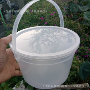 �S��ֱ��36֧�۹PͰ�b�۹P49֧�۹PͰ�A���u������T�ϰ��b����Ͱ