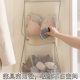 Socks Storage Hanging Bag Underwear Panties Filing Bag Multi-layer Wardrobe Door Rear Hanging Storage Bag Sundries Storage Net