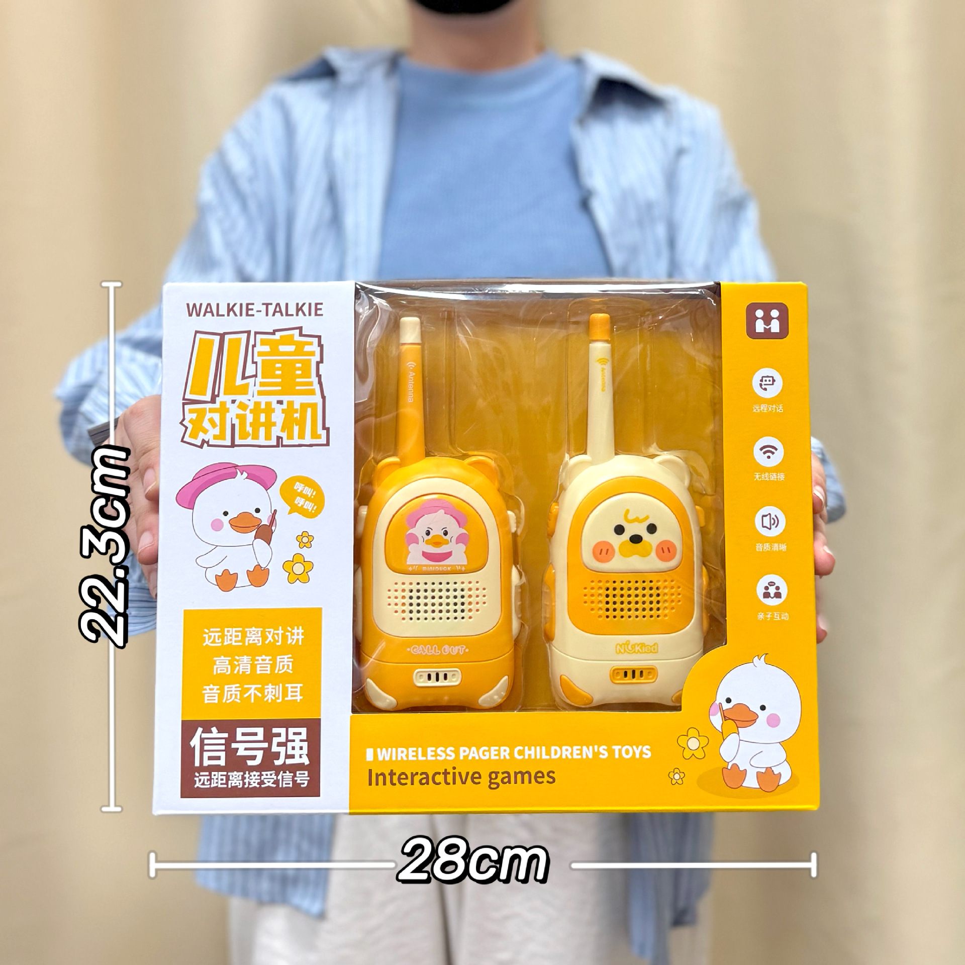 Juguetes para niños en casa walkie - talkie inalámbrico interacción padre - hijo niña dibujos animados walkie - talkie regalo institucional de juguetes