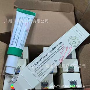 �羳�����°�AXIS-Y�����о��AҺ50ml���ܸ���Ƥ�w�����aˮ���A��