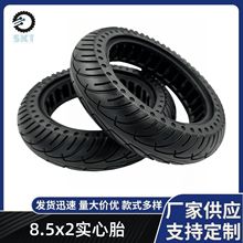 �m���С�� M365늄ӻ���܇ƽ��܇8.5X2�����C��������݆̥