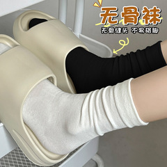 White piles of socks, women's mid-calf socks, pure cotton ins trendy confinement socks, elderly loose socks, Japanese boneless stockings