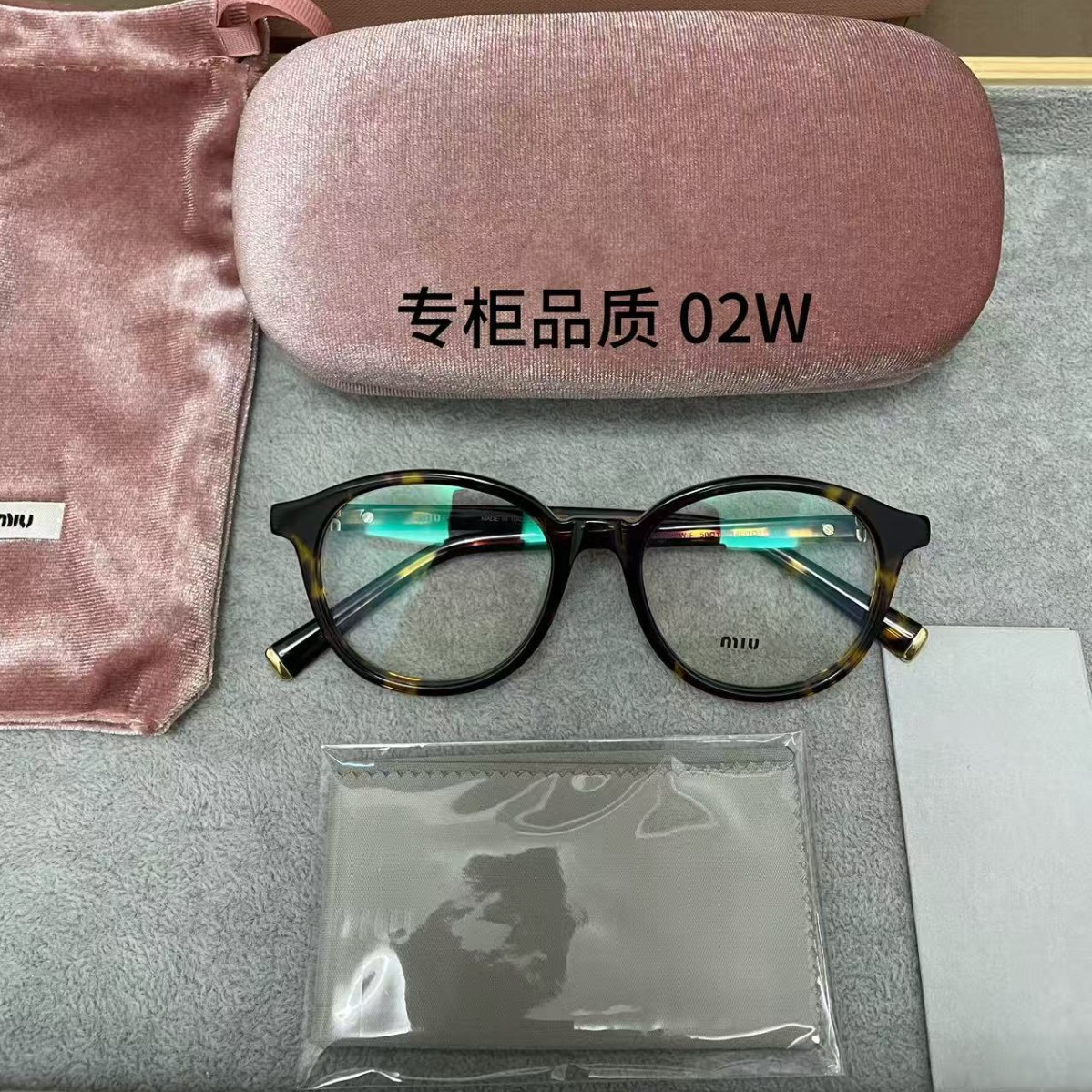 Böyük çərçivəli qadın eynəyi, koreya üslubunda optik çərçivə