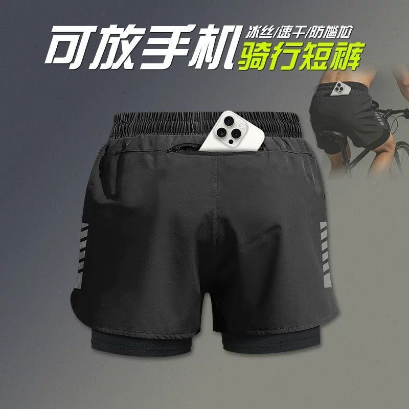 Men's Cycling Shorts for Summer Mountain and Road Bikes, Anti-Embarrassment Shorts, Ice Silk Quick-Dry Loose Pants Men's Cycling Shorts for Summer Mountain and Road Bikes, Anti-Embarrassment Shorts, Ice Silk Quick-Dry Loose Pants